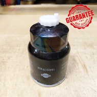 ORIGINAL NISSAN NAVARA D40 DIESEL FUEL FILTER (16403-7F401/ 16403-7F40A)