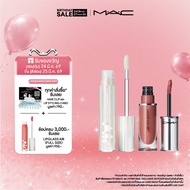[Spring collection] BEST BUDS LIP COMBO / ชุดลิปสติก ลิปสติก M·A·C Locked Kiss Ink และ ลิปกลอส Lipgl