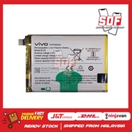 VIVO B-O6 V20SE Battery ORIGINAL Replacement Part