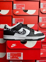 Nike Dunk Low 變形蟲 黑