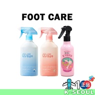 [K-Daiso] ON:THE BODY Foot Shampoo Foot PEELING Foot Care