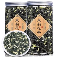 Jasmine Tea New Tea Jasmine Fragrance Tea Before Bright Green Tea Yourself Drinking Ration Tea Loose