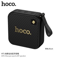 HOCO HT1 Max ลำโพงบลูทูธ 40W เสียงแน่น รองรับ AUX + USB + TF Card ใช้งานยาว 15 ชม. hc6 HT1 HT1PRO