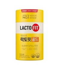 韓國Lacto-fit黃金腸健康乳酸菌 升級 5X 配方 乳酸菌益生菌 50條