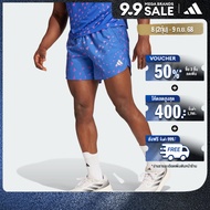 adidas วิ่ง กางเกงขาสั้น Run It WIND.RDY ผู้ชาย สีน้ำเงิน IY1537