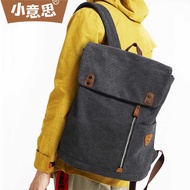 Backpack Canvas Computer Backpack Men's Antique Large Capacity 36-55L Air Wear-Resistant Reduce Burd