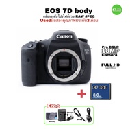 Canon EOS 7D body Pro Camera DSLR 18MP Full HD กล้องระดับโปร จอมอึด ถ่ายไฟล์สวย RAW JPEG จอภาพใหญ่ 3”LCD มือสองคุณภาพประกันสูง