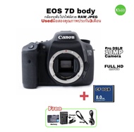 Canon EOS 7D body Pro Camera DSLR 18MP Full HD กล้องระดับโปร จอมอึด ถ่ายไฟล์สวย RAW JPEG จอภาพใหญ่ 3