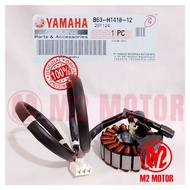 YAMAHA SPULL ASSY AEROX 155 B63-H1410-12 YAMAHAOriginal