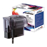 Dophin H100 power filter