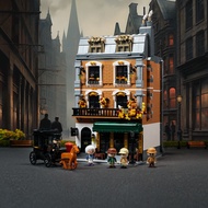 Pantasy | Sherlock Holmes 221B Detective Building Educational Toy
