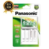 【國際牌Panasonic】720mAh附4號2顆 鎳氫 充電電池 充電器組(BK-4LGAT立即用 低自放電 電池)
