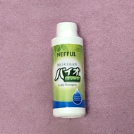 Nefful NS005 Bio Detergent Travel size 125ml