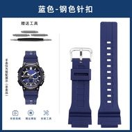 Carter Man Silicone Watchband for Casio Mcw-200H/Ae1500Wh Mens Convex Interface 20mm Middle Thicknes