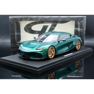 [MASH] GT SPirit 1/18 Koenigsegg GEMERA 2024 Green GT888
