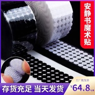 Quiet Book Velcro Cut Music Use Round Velcro Adhesive Adhesive Toy Small Dot Velcro Kindergarten