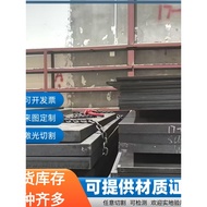 A2 Steel Plate S7 17-4PH Rod 440C 9CR18MOV GCR15 SUJ2 Bearing Steel 16MNCR5 4340