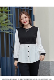 Áo babydoll phối màu bigsize cao cấp - BSbd422