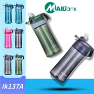 Mailtank ik137 Sports water bottle Squeeze big bottle 700ml gym bottle sport water bottles