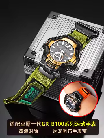 Modified Canvas wristband for Casio G-SHOCK Kongba GR-B100 series modified Nylon canvas watch strap 