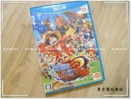 現貨(內有影片可看)~正版 『東京電玩會社』【WII U】海賊王 航海王 無限世界 赤紅  純日版 日初版