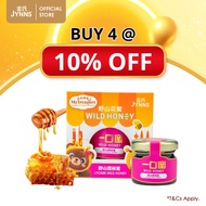 JYNNS Trigona Honey - Lychee Wild Honey 金氏一口蜜 - 野山荔枝蜜 30g