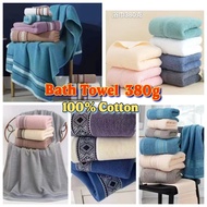 100% Premium Cotton Bath Towel/ Tuala Mandi 380g