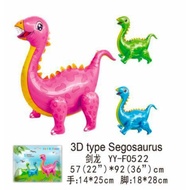 SEGOSAURUS 4D FOIL BALLOONS 4D DINOSAUR BALLOON/S 4D DINO BALLOON/S 4D CHARACTER BALLOON/S