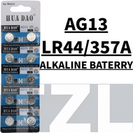 AG13 LR44 357A 1.5V BUTTON CELL BATERRY FOR WATCH THERMOMETER CALCULATOR TOY BATERRY 160MAH