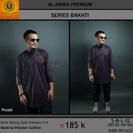 Kurta Series Bhakti by Al Amwa Premium - 3 Sleeve Kurta/4 Oblong Collar - Pakistani Kurta 3 Sleeve/4