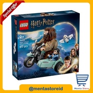 (BAD BOX) LEGO Harry Potter 76443 Hagrid & Harry's Motorcycle Ride