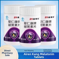 21JINWEITA | Sleep Improvement Melatonin Tablets 100 Tablets