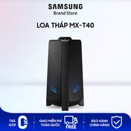 [MIỄN PHÍ VẬN CHUYỂN] Loa tháp Samsung MX-T40