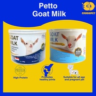 Petto Goat Milk Multivitamin &amp; Prebiotics / Formula with GLUCOSAMINE 250/500g-For Cats &amp; Dogs Susu Kucing