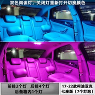 ATS Kodiak อ่านโคมไฟสําหรับ Volkswagen Golf 5 6 Polo Passat B6 B7 CC Skoda Jetta Universal การปรับเป