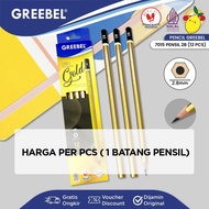 2B Pencil / Wooden Pencil / Pencil GREEBEL 2B 7015 Gold