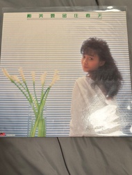 鄺美雲《留住春天》黑膠唱片 LP 香港版 粵語流行