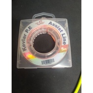 Shino Kevlar PE Assist Line