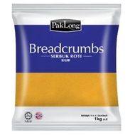 PAKLONG BREADCRUMBS / SERBUK ROTI 1KG