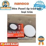 Round floating ceiling Panel light 15W / 22W / 30W NRP2261R GENUINE NANOCO