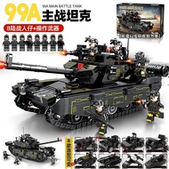 Compatible Lego Building Blocks Boys Intellectual Assembling Tank Car Model Assembling Compatible Le