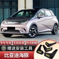 BYD Dolphin original fenders 2021 BYD Dolphin special front and rear fenders.