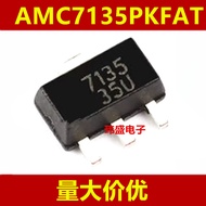 3PCS AMC7135PKFAT MEL7135PG L7135 SOT89 High Power LED Drive Chip