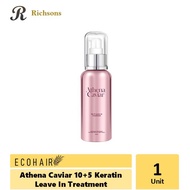 Ecohair - Athena Caviar Series - 10+5 Leave In Treatment / Hair Treatment / Replace Luna Rose Series