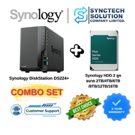DS224+ Combo Set With Synology HDD Size /4TB/6TB//12TB/16TB 2 Pieces