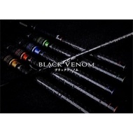 SEAHAWK BLACK VENOM ROD🔥