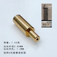 DUPONT Langson lighter-specific refillable copper nozzle accessory, pure copper adapter, Denchiro re