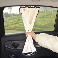 [Car Curtain] Car Sunshade Car Side Window Sunshade Car Sunshade Car Sunshade Curtain Car Privacy Cu