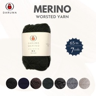 DARUMA YOKOTA MERINO Worsted Yarn 40g - Various Colors