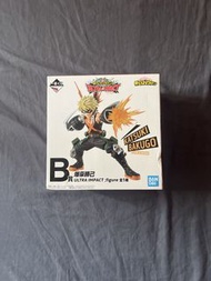 一番賞 爆豪勝己 B賞